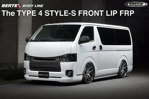 h 070 zCgp[NX^VC FRP GeNm nCG[X tgbv GA o[ebNX X^CS BERTEX BODY LINE STYLE-S MTS 200n 4^W{fBp