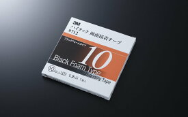 M-techno（エムテクノ）3M-9712 両面接着テープ　沖縄・離島・海外への発送に対応しておりません
