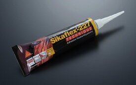M-techno（エムテクノ）SIKAFLEX-227 ボンドシーラー 沖縄・離島・海外への発送に対応しておりません沖縄・離島・海外への発送に対応しておりません