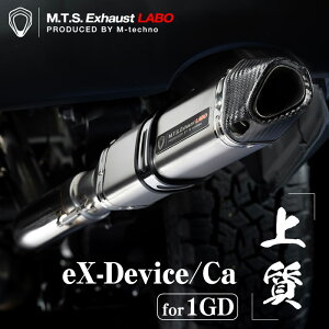 nCG[X }t[ GeNm eX-Device/CaiGL][XgfoCX/AJ[{Ghj M.T.S. Exhaust LABO 200nHIACE 1GDp EECOւ̔ɑΉĂ܂