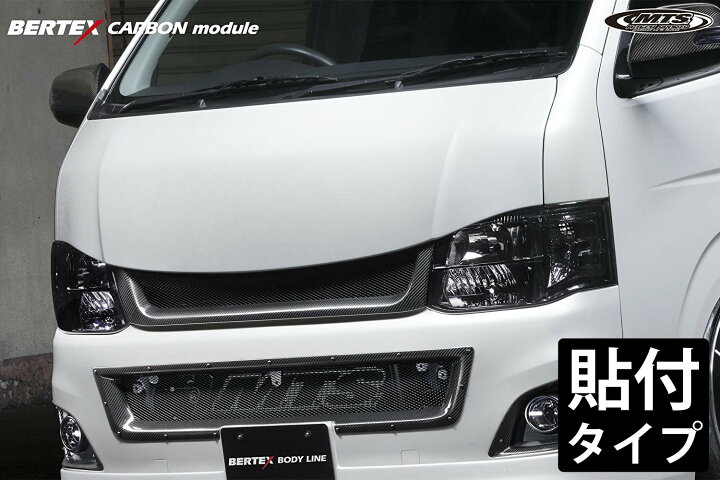 楽天市場】エムテクノ ボンネット 未塗装 塗装済 FRP製 ハイエース 