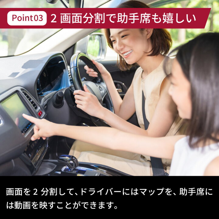 楽天市場】【 4,500円OFF 3/12～3/31まで！】 OTTOCAST PICASOU U2 