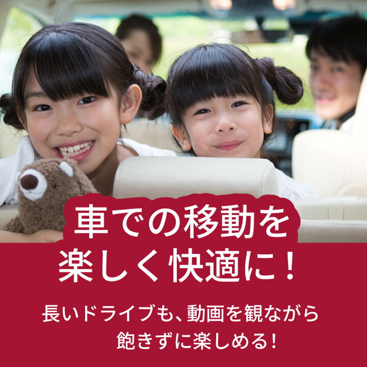 楽天市場】【 4,500円OFF 3/12～3/31まで！】 OTTOCAST PICASOU U2 
