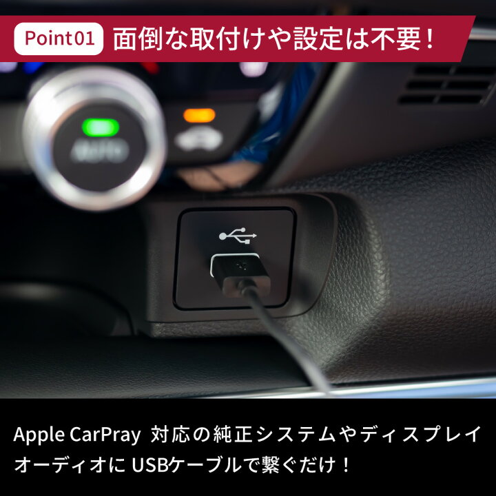 楽天市場】【 4,500円OFF 3/12～3/31まで！】 OTTOCAST PICASOU U2 
