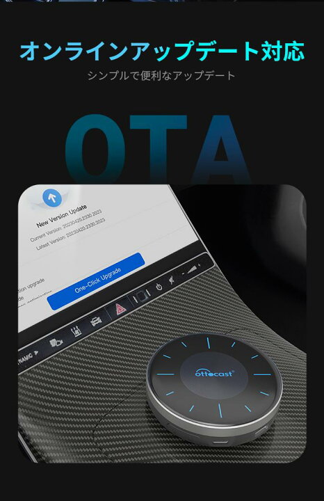 楽天市場】【正規代理店】OTTOCAST P3 PCS46 AIBOX オットキャスト 