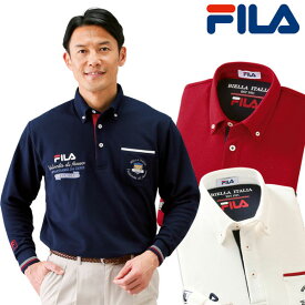 裏起毛 ビッグ刺しゅうポロシャツ 3色組 FILA フィラ 長袖 左胸ポケット 秋冬春 40代 50代 60代 957593