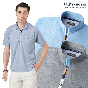 レノマ Renoma メンズポロシャツ 通販 人気ランキング 価格 Com