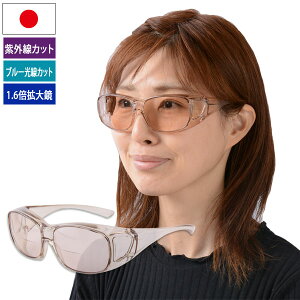 1.6{g勾t ߗpACPAOX u[Jbg I[o[^Cv jp OJbg JY-08BY