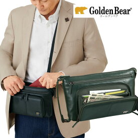 Golden Bear 財布付き牛革ショルダー ゴールデンベア クラッチショルダーバッグ 954131