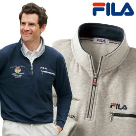 裏起毛ジップアップトレーナー FILA フィラ 肌ざわりの良い暖か裏起毛素材 ファスナー付き胸ポケット 秋冬 40代 50代 60代 957867