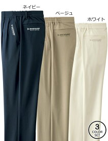 アクティブチノパンツ 同サイズ3色組 DUNLOP REFINED ダンロップ・リファインド ファスナー付きポケット 選べる股下丈 ストレッチで動きやすい 春夏秋 40代 50代 60代 957885