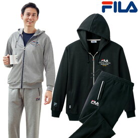 パーカーパンツセット 選べる股下丈 FILA フィラ くつろぎウェア 部屋着 スポーティ 上下セットスーツ メンズ 秋冬春 40代 50代 60代 957966