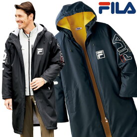 裏ボア防風ロングコート FILA フィラ 撥水加工 スポーツ観戦 ウォーキング メンズ 秋冬春 40代 50代 60代 957986