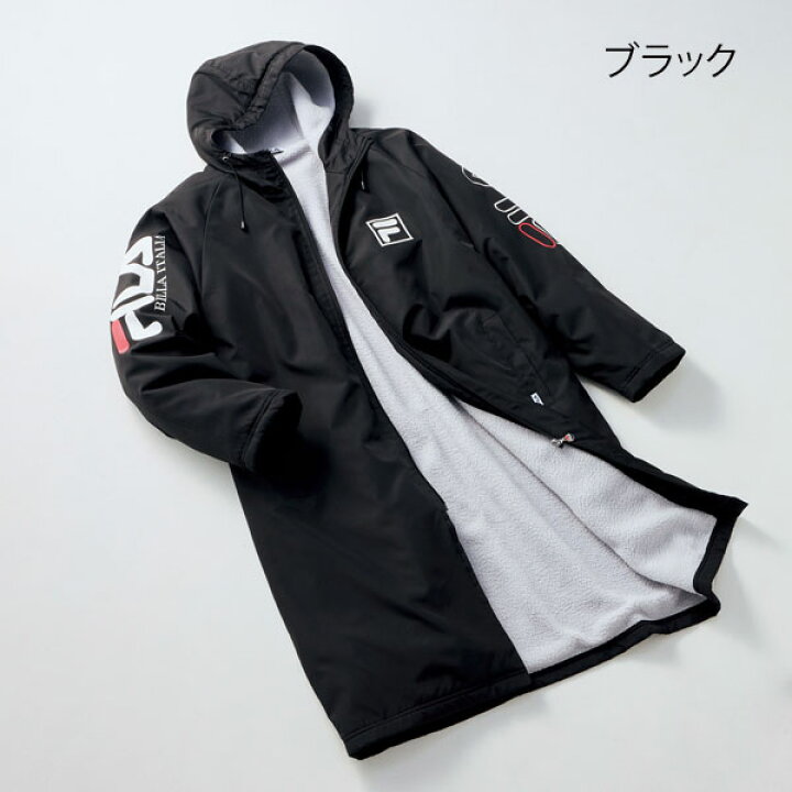 楽天市場】裏ボア防風ロングコート FILA フィラ 撥水加工 スポーツ観戦 