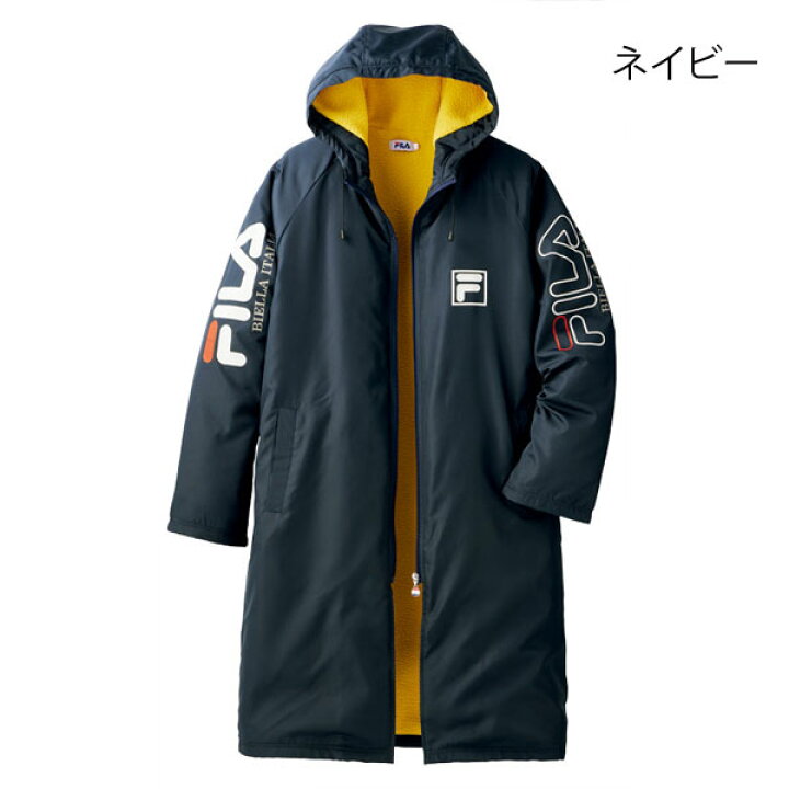 楽天市場】裏ボア防風ロングコート FILA フィラ 撥水加工 スポーツ観戦 