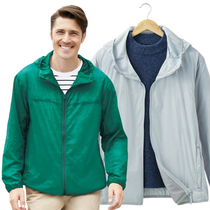 楽天市場】収納袋付き フード付き 軽量ポケッタブルパーカー はっ水  