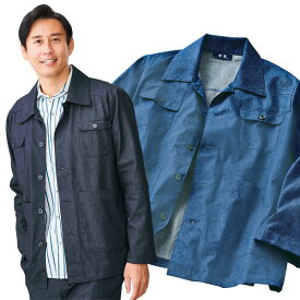 綿100％ 日本製 広島デニムシャツジャケット 豊富な収納力 4ポケット メンズ 春秋 40代 50代 60代 958003