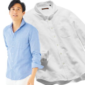 今治メーカー パイルシャツ 日本縫製 上質なパイル生地 メンズ 春夏秋 40代 50代 60代 958022