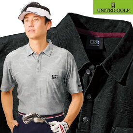 カモフラ柄ポロシャツ 同サイズ2色組 UNITED GOLF ユナイテッド・ゴルフ 吸水速乾 半袖ポロシャツ メンズ 春夏 40代 50代 60代 958033