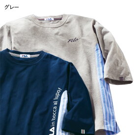 布帛切替カットソー 7分袖Tシャツ FILA フィラ 接触冷感 吸水速乾 メンズ 春夏 40代 50代 60代 958053