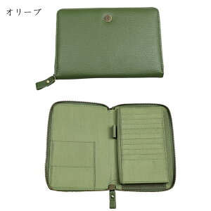 { v蒠P[X LH[ U[P[X ʉ@ObY 蒠 4267