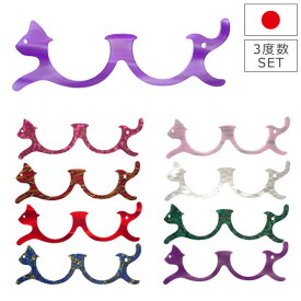 にゃんグラス 老眼鏡 贈りものルーペ 3度数セット 鯖江製 乾レンズ
