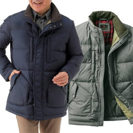 はっ水 10ポケットダウンハーフコート HUNTINGTON CULB ハンティントン・クラブ 内ポケット付 秋冬 メンズ 40代 50代 60代 315-62420-HA