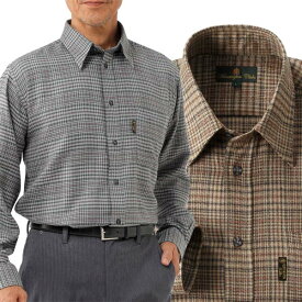 ウール混カジュアルシャツ 同サイズ2色組 HUNTINGTON CULB ハンティントン・クラブ 長袖 格子柄 チェック柄 左胸ポケット付 秋冬春 メンズ 40代 50代 60代 318-8671K-HA