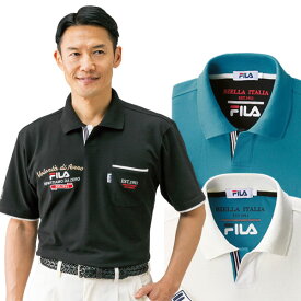 吸汗速乾 スキッパーポロシャツ 同サイズ3色組 FILA フィラ 着脱簡単 Tシャツ感覚 春夏 40代 50代 60代 957685