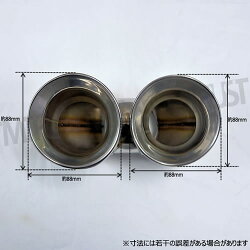 ステンレス製マフラーカッター右出し用■デュアルタイプ■シルバー■2本出し■汎用タイプ■エムトラ