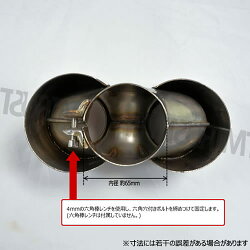 ステンレス製マフラーカッター右出し用■デュアルタイプ■シルバー■2本出し■汎用タイプ■エムトラ