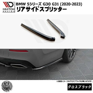 }NXgfUC BMW 5V[Y G30 G31 (2020-2023) p ATChXvb^[ OXubNybvX|C[ GA  Maxton Design hXAbv JX^ zGg