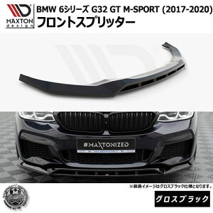 }NXgfUC BMW 6V[Y G32 GT M-SPORT (2017-2020) p tgXvb^[ OXubNybvX|C[ GA  Maxton Design hXAbv JX^ zGg
