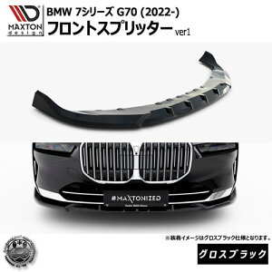 }NXgfUC BMW 7V[Y G70 (2022-) p tgXvb^[ ver1 OXubNybvX|C[ GA  Maxton Design hXAbv JX^ zGg