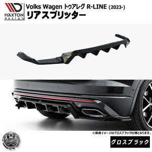 }NXgfUC tHNX[Q gDAO R-LINE (2023-) p AXvb^[ OXubNyVolkswagen Touareg bvX|C[ GA  Maxton Design hXAbv JX^ zG