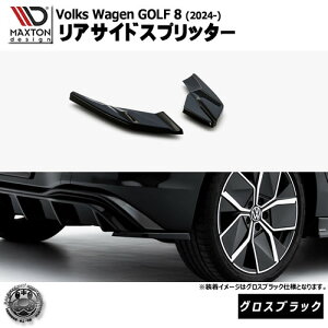 }NXgfUC tHNX[Q St 8 (2024-) p ATChXvb^[ OXubNyVolkswagen GOLF bvX|C[ GA  Maxton Design hXAbv JX^ zGg