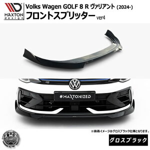 }NXgfUC tHNX[Q St 8 R @Ag (2024-) p tgXvb^[ ver4 OXubNyVolkswagen GOLF bvX|C[ GA  Maxton Design hXAbv J