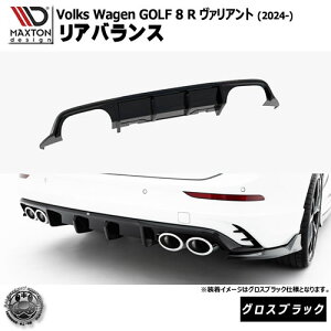 }NXgfUC tHNX[Q St 8 R @Ag (2024-) p AoX OXubNyVolkswagen GOLF bvX|C[ GA  Maxton Design hXAbv JX^ zG
