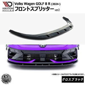 }NXgfUC tHNX[Q St 8 R (2024-) p tgXvb^[ ver2 OXubNyVolkswagen GOLF bvX|C[ GA  Maxton Design hXAbv JX^ zG