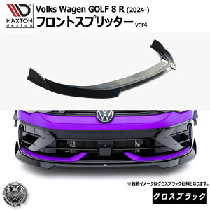 }NXgfUC tHNX[Q St 8 R (2024-) p tgXvb^[ ver4 OXubNyVolkswagen GOLF bvX|C[ GA  Maxton Design hXAbv JX^ zG