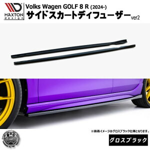 }NXgfUC tHNX[Q St 8 R (2024-) p TChXJ[gfBt[U[ ver2 OXubNyVolkswagen GOLF bvX|C[ GA  Maxton Design hXAbv JX^