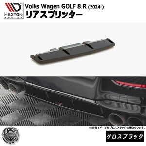 }NXgfUC tHNX[Q St 8 R (2024-) p AXvb^[ OXubNyVolkswagen GOLF bvX|C[ GA  Maxton Design hXAbv JX^ zGg