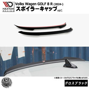 }NXgfUC tHNX[Q St 8 R (2024-) p X|C[Lbv ver1 OXubNyVolkswagen GOLF bvX|C[ GA  Maxton Design hXAbv JX^ zGg