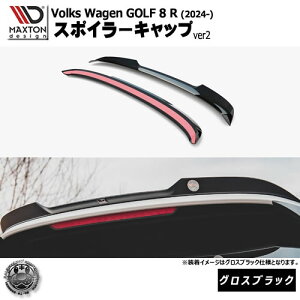 }NXgfUC tHNX[Q St 8 R (2024-) p X|C[Lbv ver2 OXubNyVolkswagen GOLF bvX|C[ GA  Maxton Design hXAbv JX^ zGg