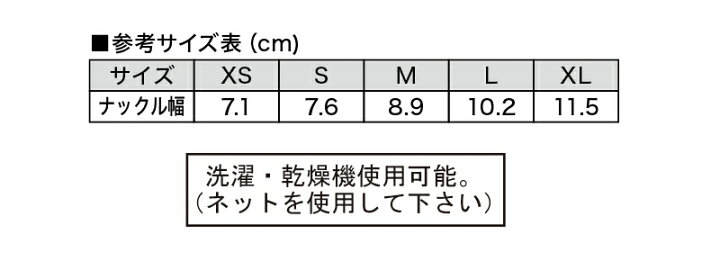 2560円 【送料無料キャンペーン?】 ISAMI イサミ ハンドガード フルコン空手用 M ナックル幅 2560円 【送料無料キャンペーン?】 ISAMI イサミ ハンドガード フルコン空手用 M ナックル幅