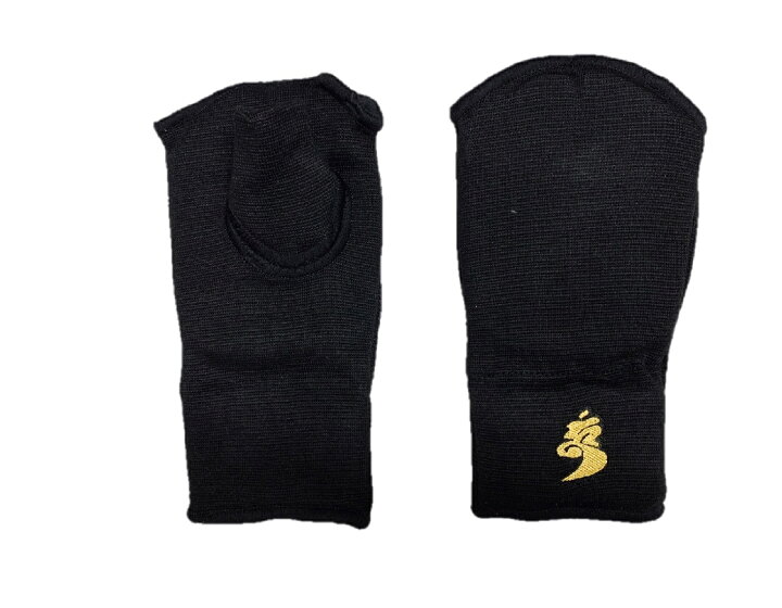 楽天市場 M World スーパー拳サポーター 梵字 空手 拳サポーター キッズ 子供用 手サポーター フルコンタクト 少林寺拳法 送料無料 武道格闘技ショップm World 楽天市場 M World スーパー拳サポーター 梵字 空手 拳サポーター キッズ 子供用 手サポーター フルコンタクト 少林寺拳法 送料無料 武道格闘技ショップm World