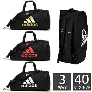 アディダス Adidas リュック バッグ 通販 人気ランキング 価格 Com