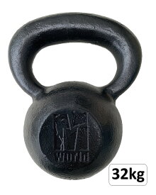 ケトルベル 国産 (32kg) 1個 //KETTLEBELL ハードスタイル ワークアウト クロスフィット トレーニング 格闘技 SFGケトルベルインストラクター監修 送料無料