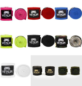 VENUM バンテージ 4.5m KONTACT BOXING HANDWRAPS 4.5m //ヴェナム バンデージ 格闘技 ハンドラップ ボクシング キックボクシング グローブ 送料無料