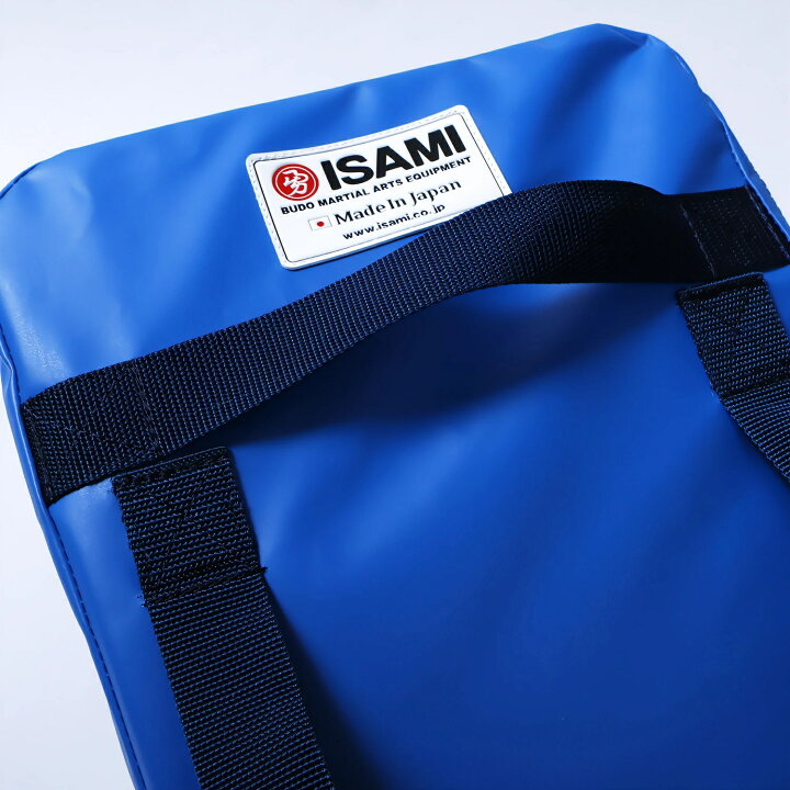 楽天市場】ISAMI マリンブルーミットLL SD-820 //イサミ ビッグミット 